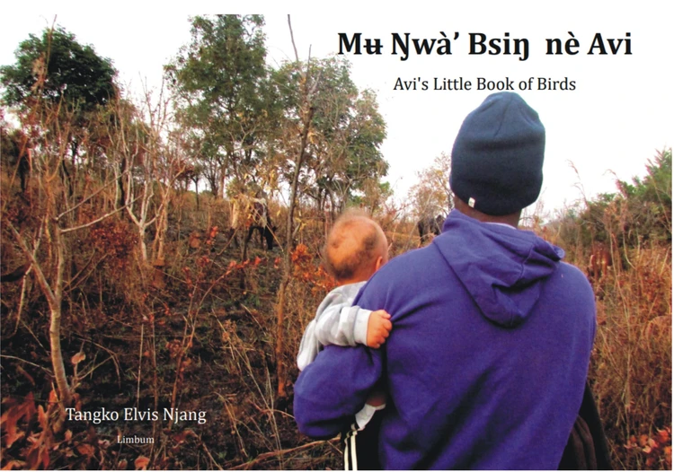 Mʉ Ŋwa ʼ Bsiŋ ne Avi 